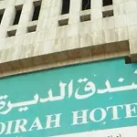 Dirah Hotel